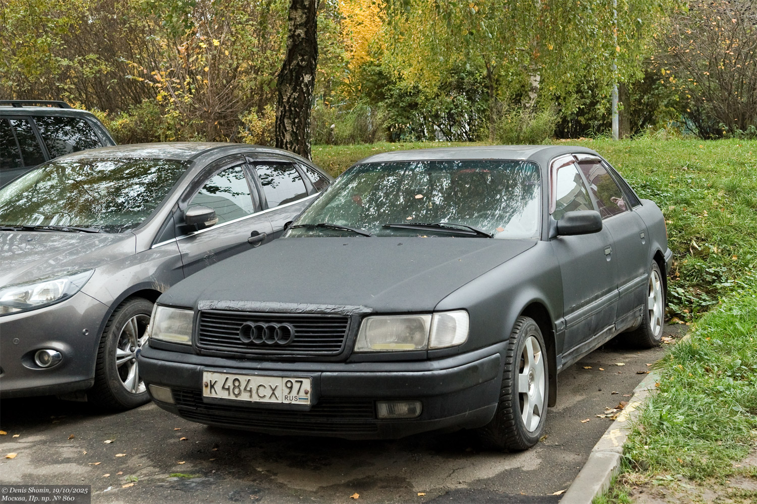 Москва, № К 484 СХ 97 — Audi 100 (C4) '90-94