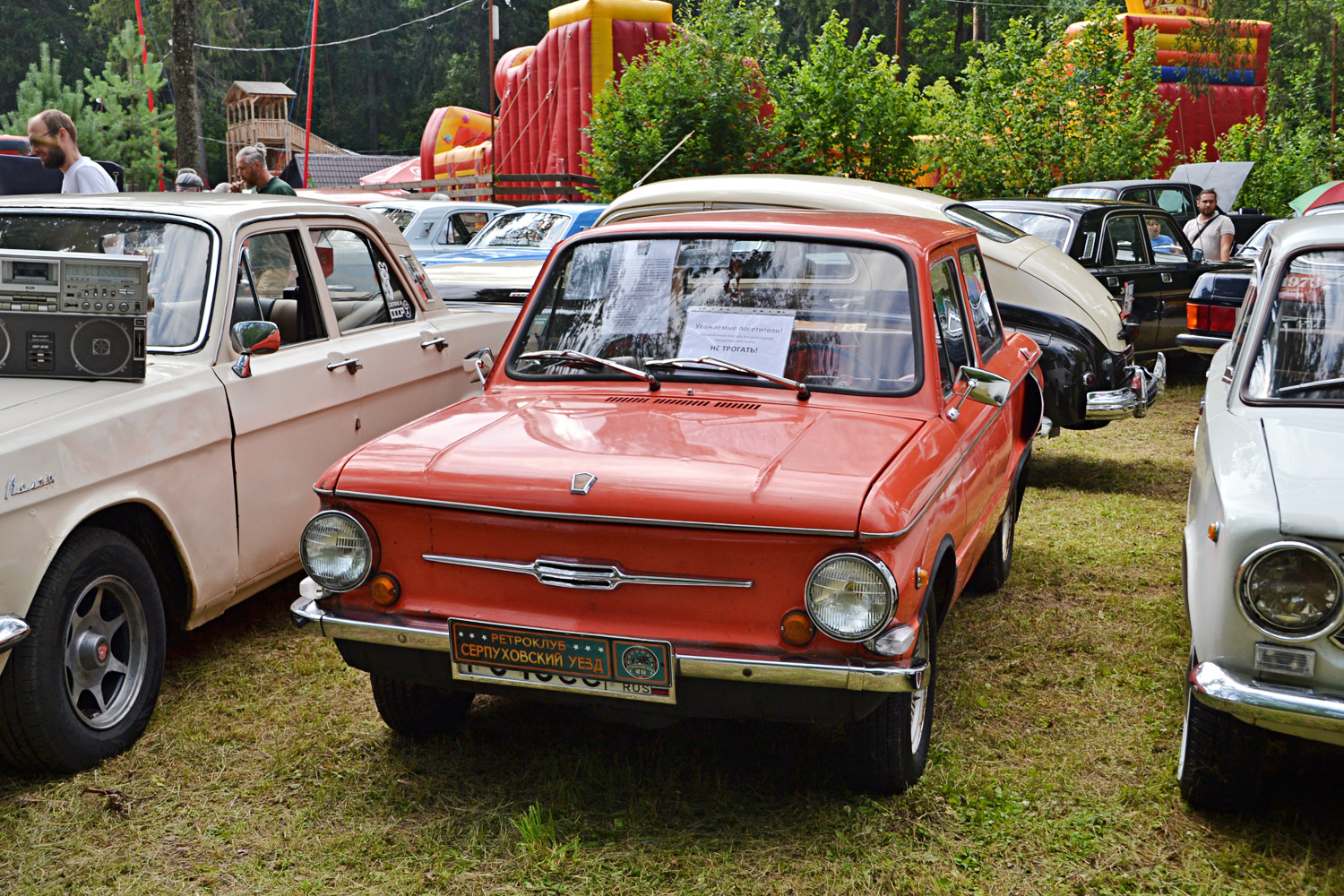 Москва, № Р 013 СС 797 — ЗАЗ-968/968А Запорожец '71-79; Калужская область — Автомобильный фестиваль "Парковый"