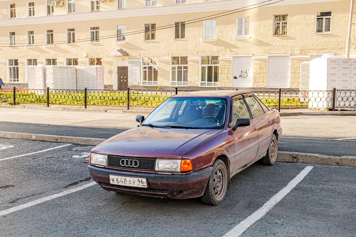 Свердловская область, № К 648 АУ 96 — Audi 80 (B3) '86-91