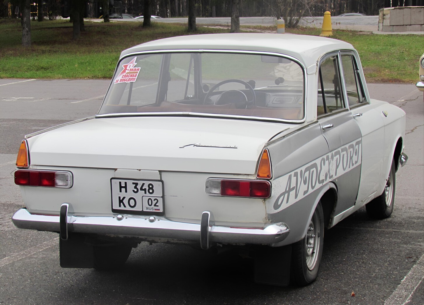Башкортостан, № Н 348 КО 02 — Москвич-412ИЭ (Иж) '70-82