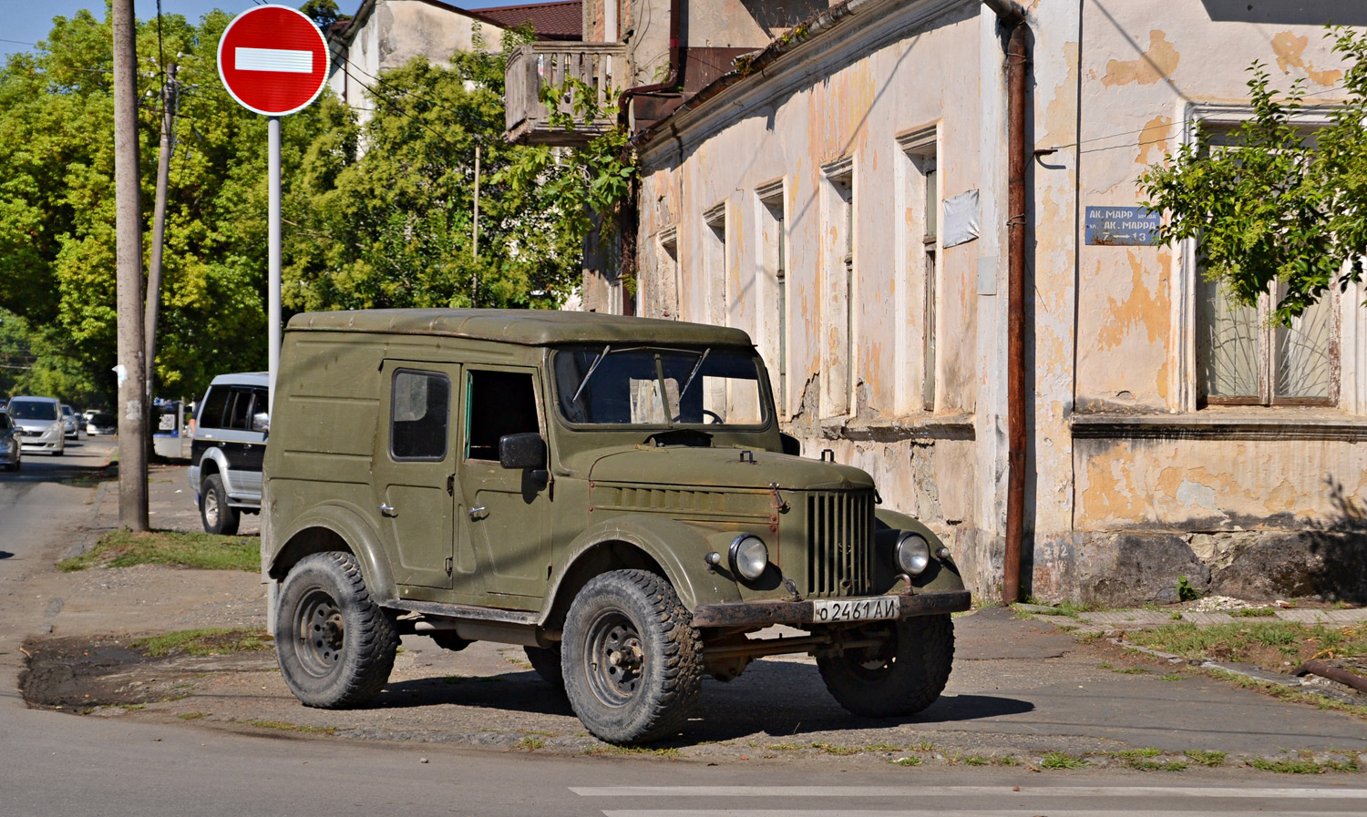 Абхазия, № О 2461 АИ — ГАЗ-69А '53-73