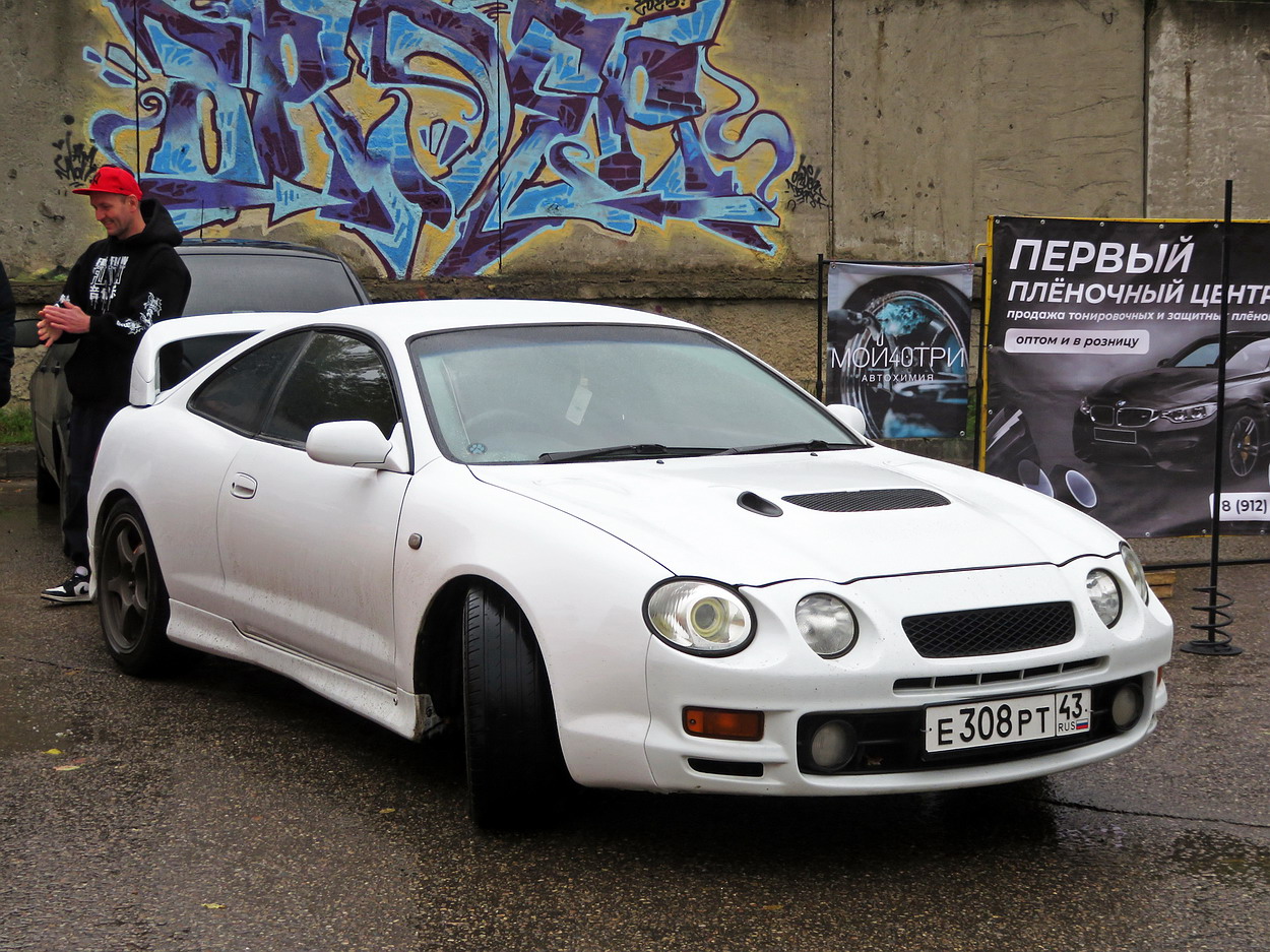 Кировская область, № Е 308 РТ 43 — Toyota Celica (Т200) '93-99