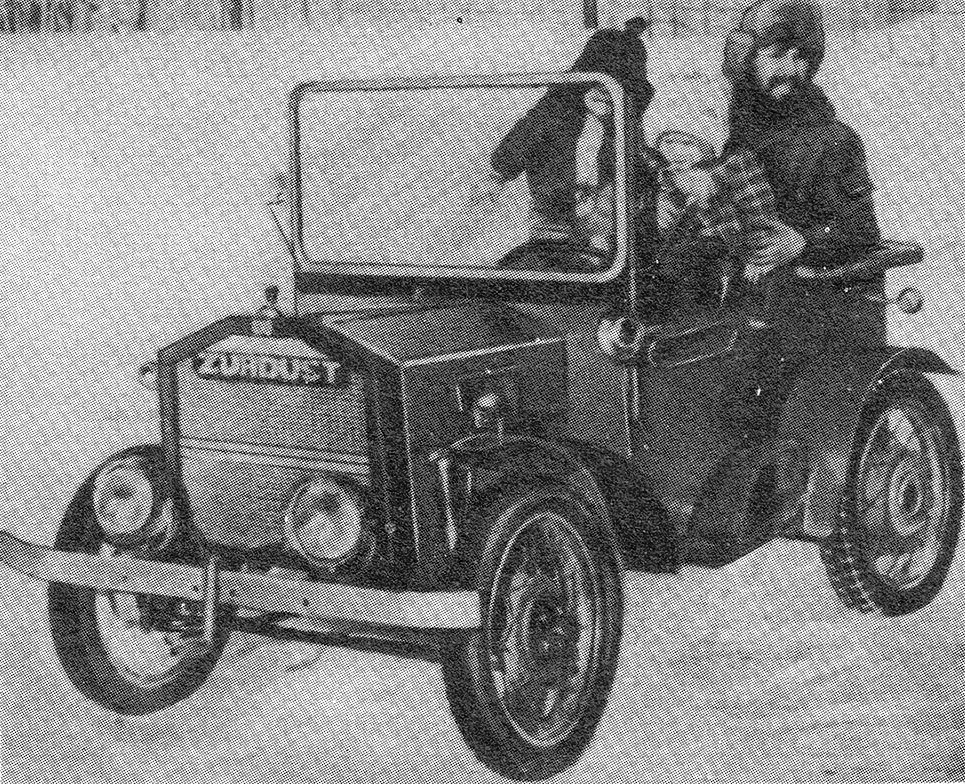 Ханты-Мансийский автоном.округ, № (86) Б/Н 0010 — ТС индивидуального изготовления; Исторические фотографии (до 2000 года) (Ханты-Мансийский автоном.округ); Транспортные средства без номеров (Ханты-Мансийский автоном.округ)