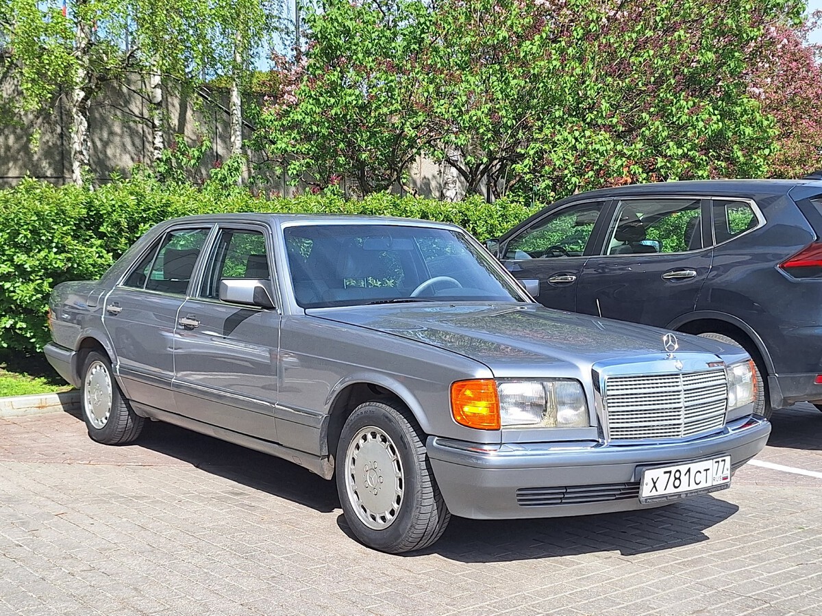 Москва, № Х 781 СТ 77 — Mercedes-Benz (W126) '79-91