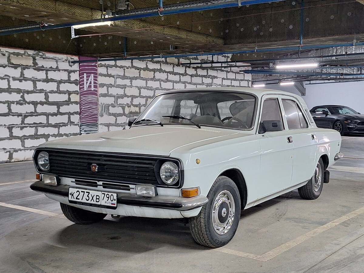 Московская область, № К 273 ХВ 790 — ГАЗ-24-10 Волга '85-92