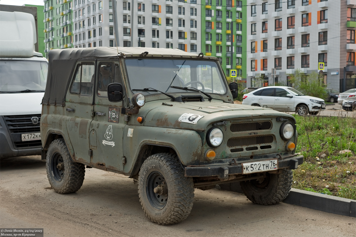 Ярославская область, № К 522 ТН 76 — УАЗ-3151 '85-03