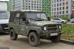 695 КБ
