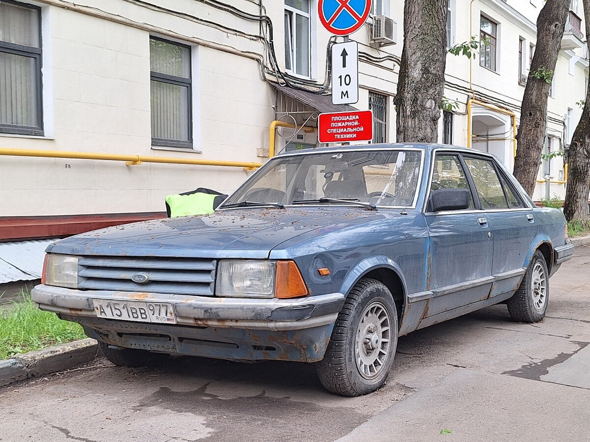 Москва, № А 151 ВВ 977 — Ford Granada MkII '77-85