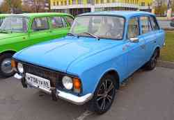 538 КБ