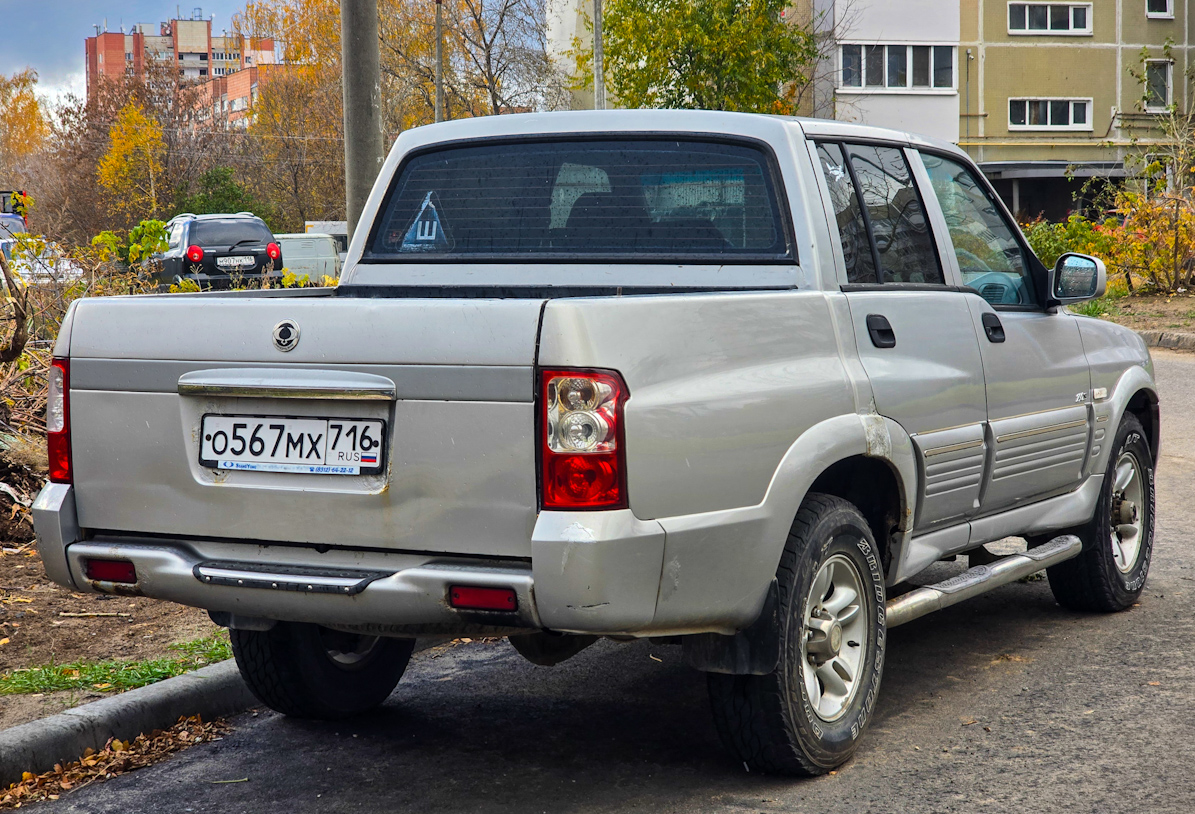 Татарстан, № О 567 МХ 716 — SsangYong Musso '93-11