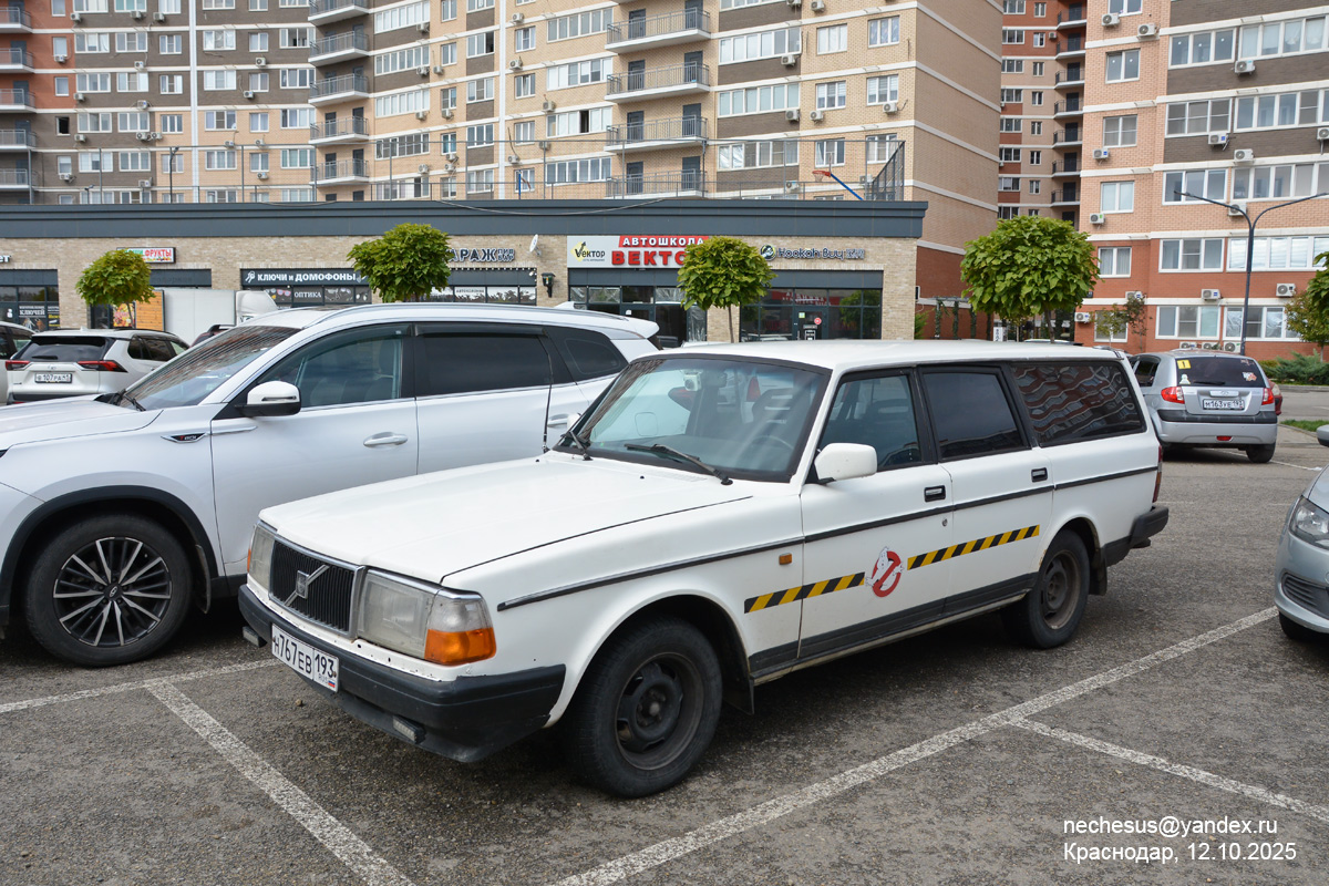 Краснодарский край, № Н 767 ЕВ 193 — Volvo 245 '75-93