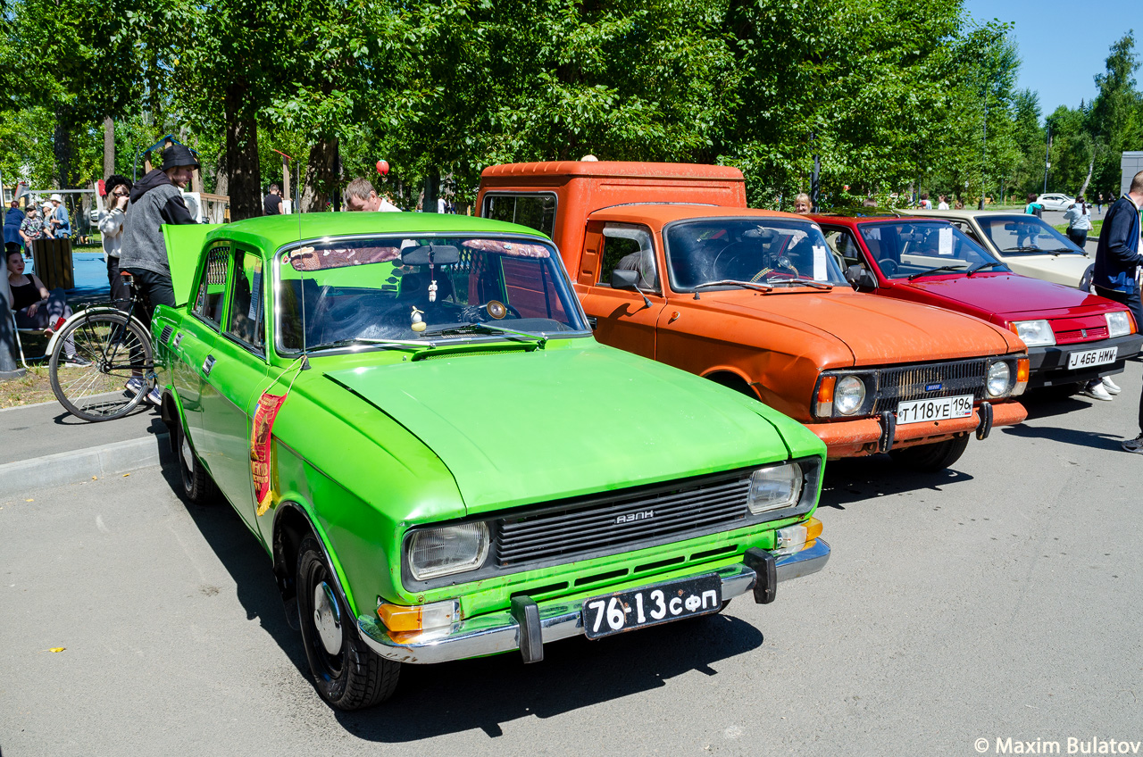 Свердловская область, № 76-13 СФП — Москвич-2140 '76-88