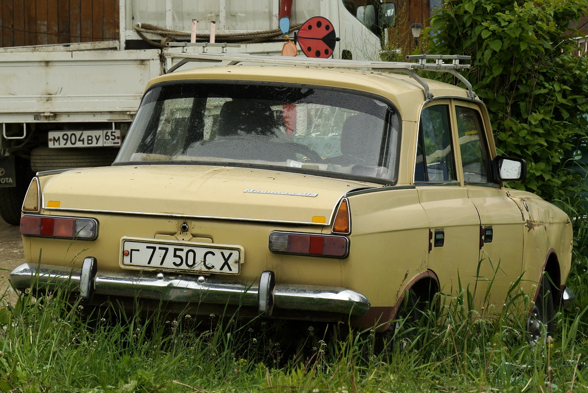 Сахалинская область, № Г 7750 СХ — Москвич-412ИЭ-028 (Иж) '82-01