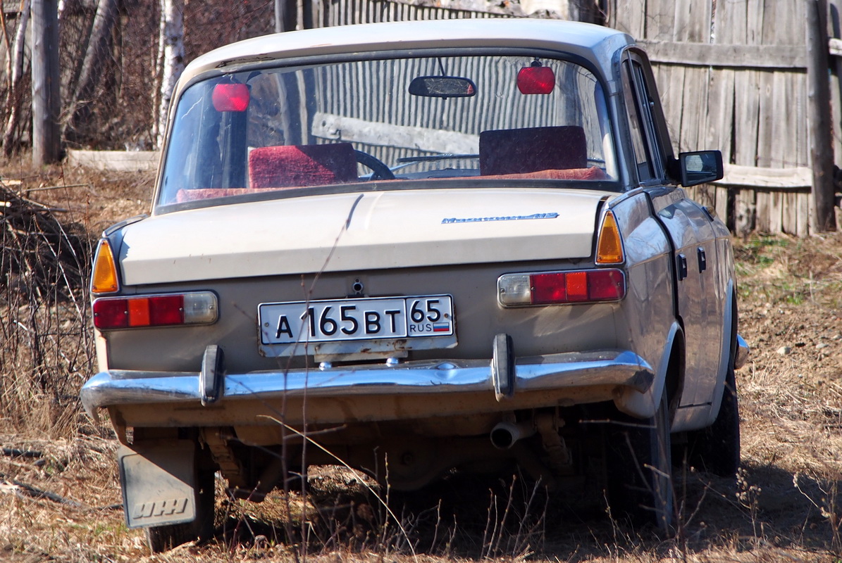 Сахалинская область, № А 165 ВТ 65 — Москвич-412ИЭ-028 (Иж) '82-01