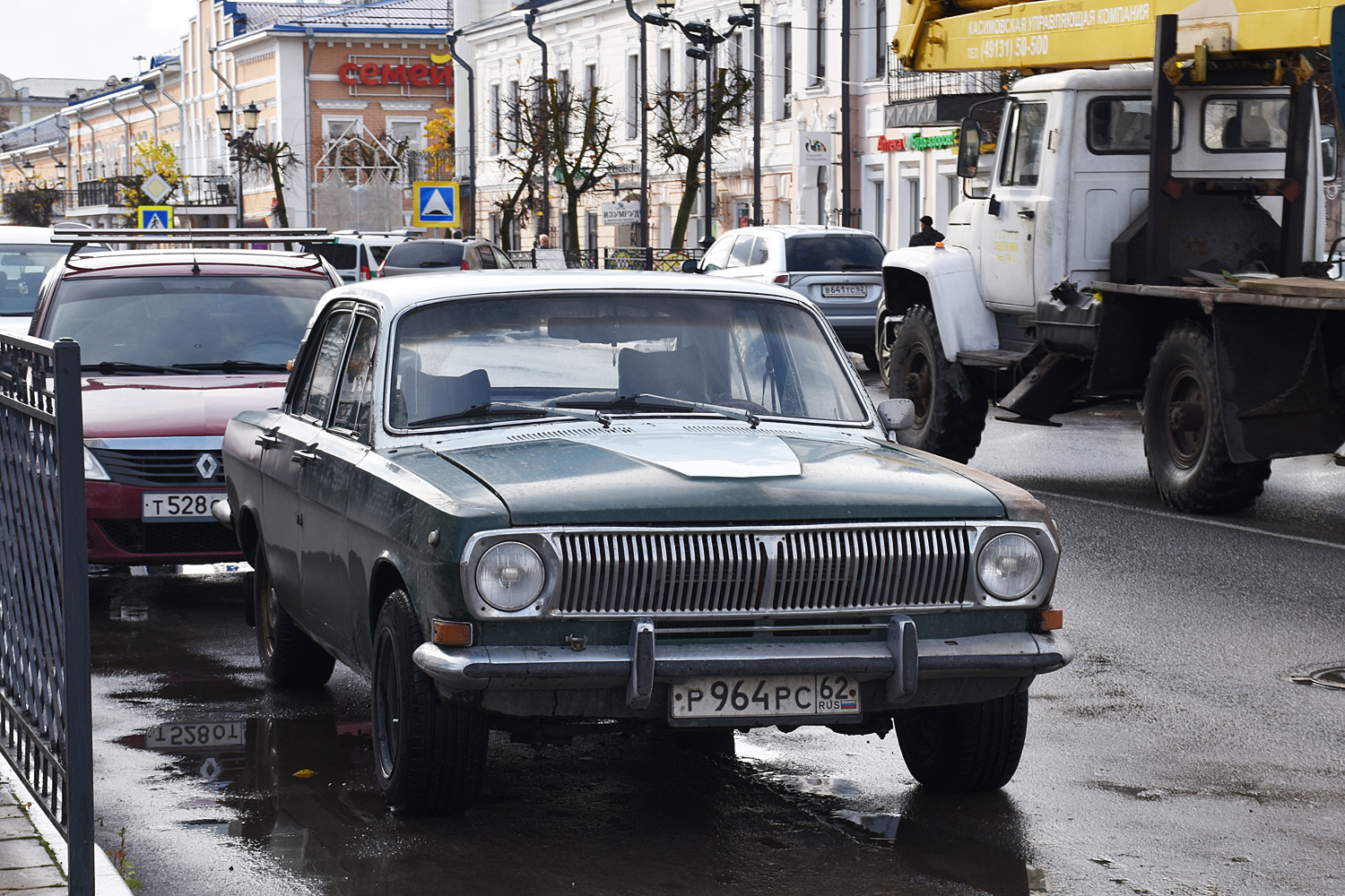 Рязанская область, № Р 964 РС 62 — ГАЗ-24 Волга '68-86