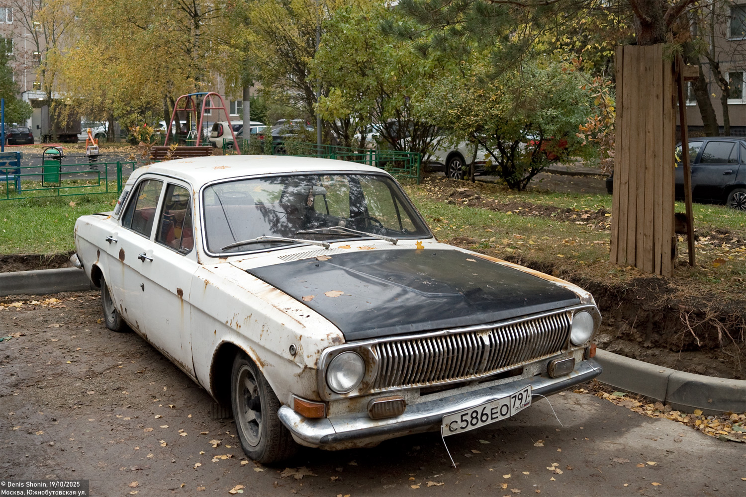 Москва, № С 586 ЕО 797 — ГАЗ-24 Волга '68-86