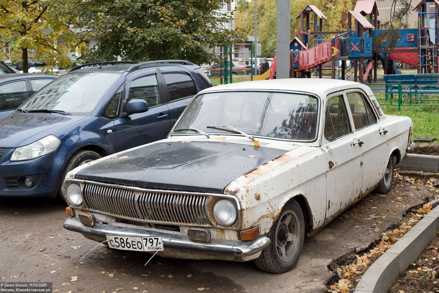 Москва, № С 586 ЕО 797 — ГАЗ-24 Волга '68-86