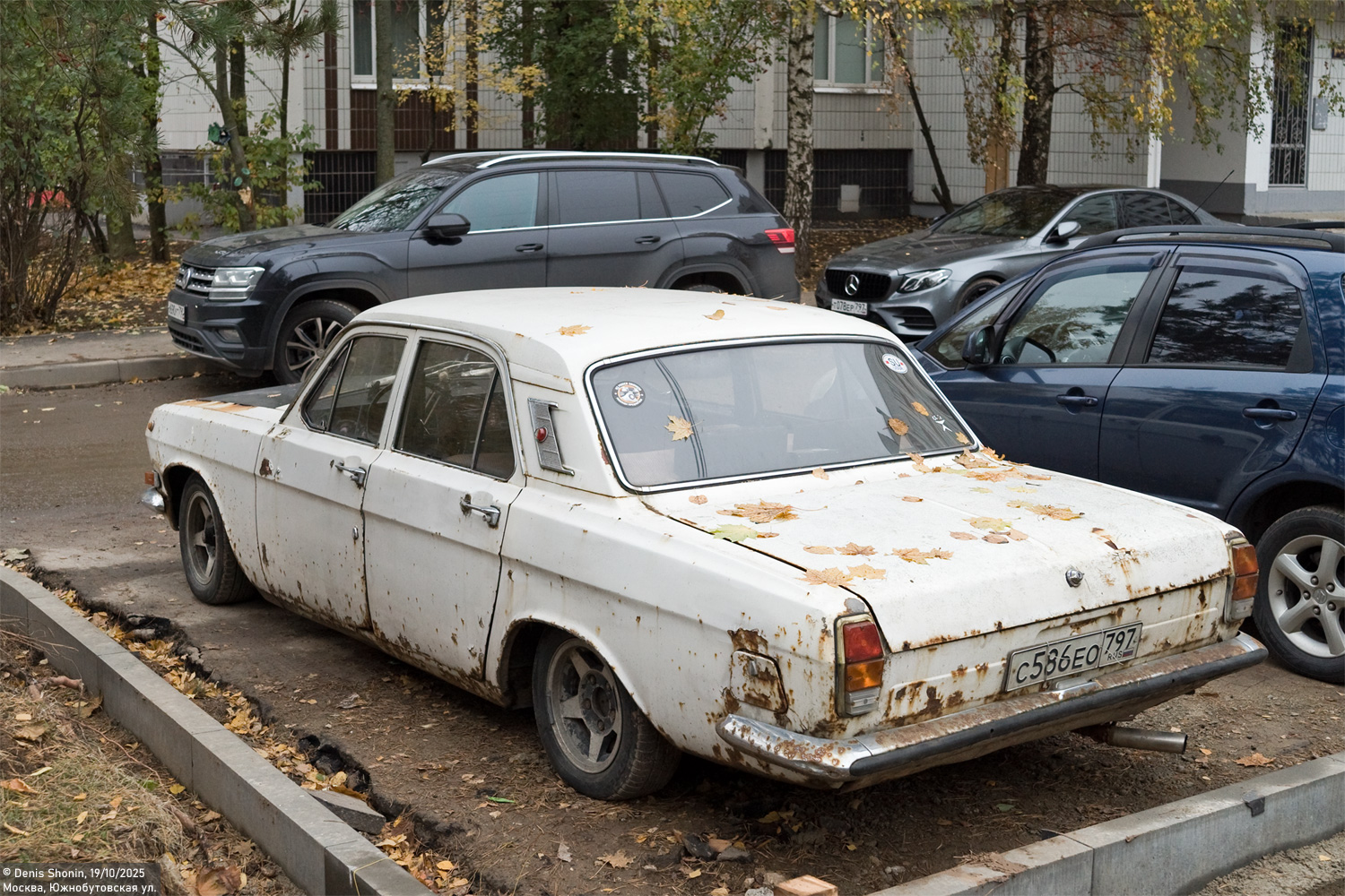 Москва, № С 586 ЕО 797 — ГАЗ-24 Волга '68-86
