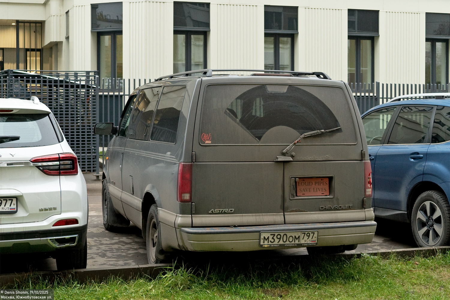 Москва, № М 390 ОМ 797 — Chevrolet Astro (2G) '95-05
