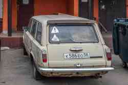 683 КБ