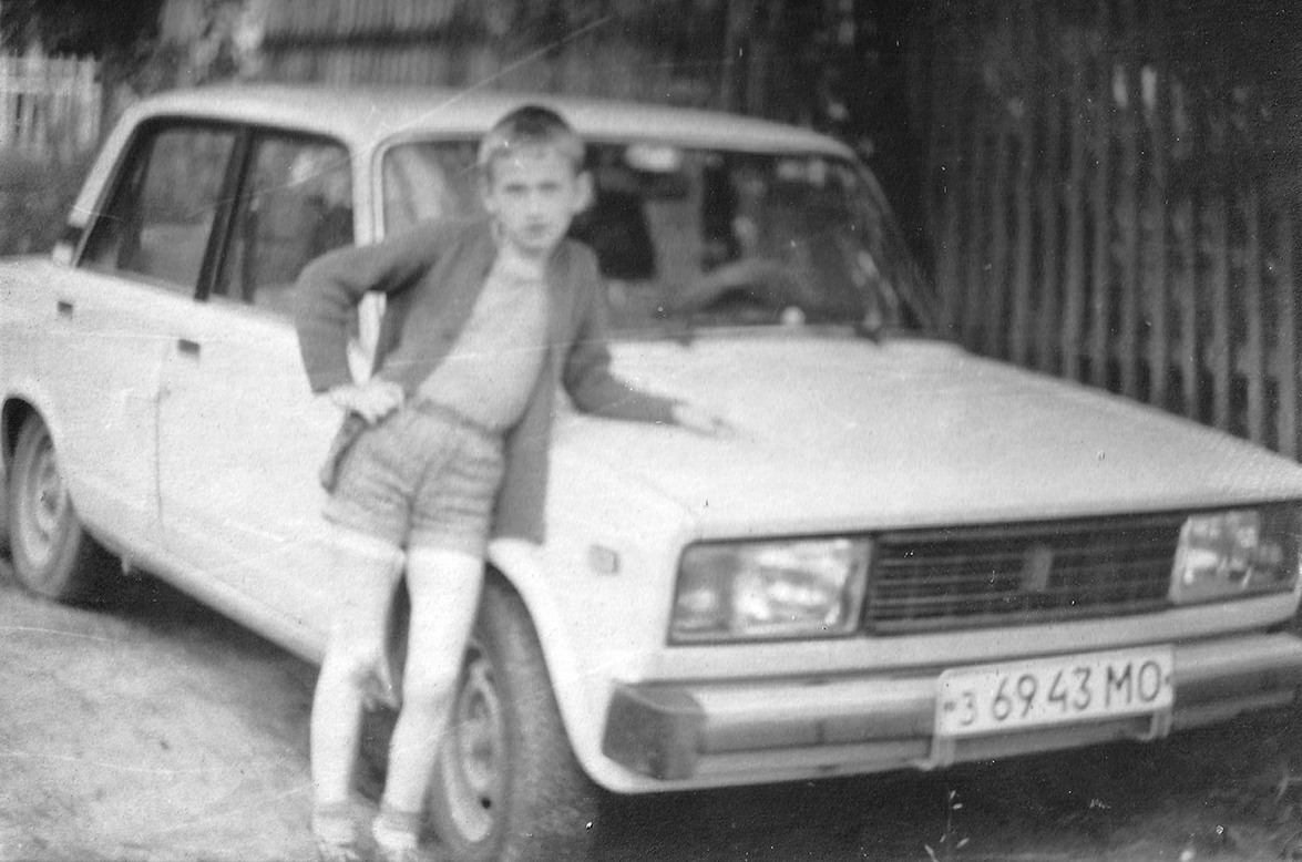 Москва, № З 6943 МО — ВАЗ-21051 Жигули '80-91; Исторические фотографии (до 2000 года) (Москва)