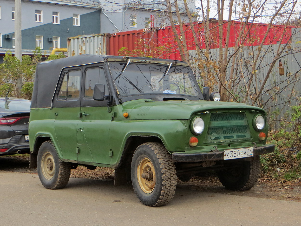 Кировская область, № Х 350 ЕМ 43 — УАЗ-31512 '85-03