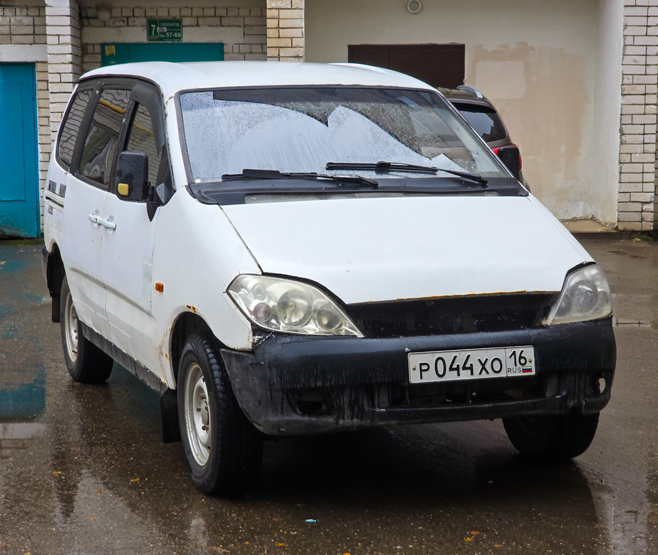Татарстан, № Р 044 ХО 16 — ВАЗ-2120 Надежда '98-02