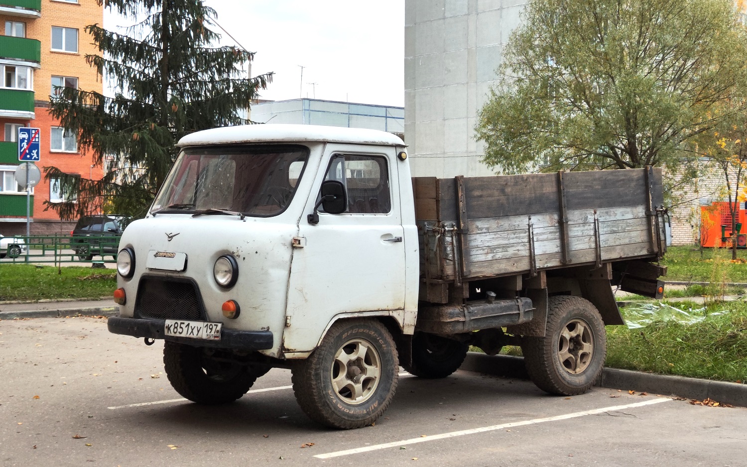 Тверская область, № К 851 ХУ 197 — УАЗ-3303 '85-03