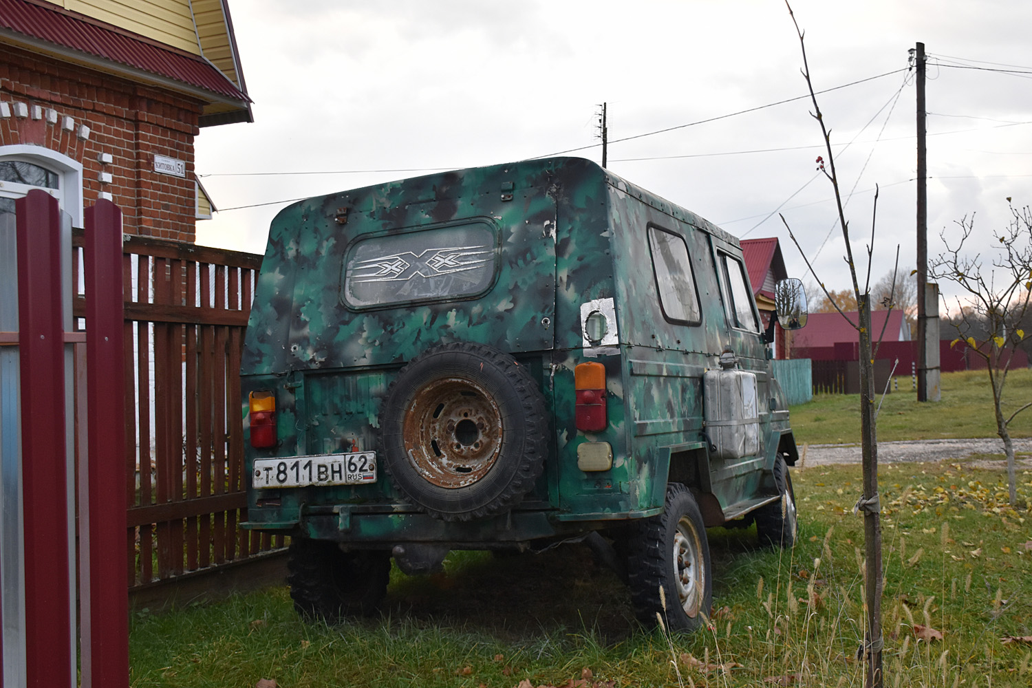 Рязанская область, № Т 811 ВН 62 — ЛуАЗ-969М '79-96