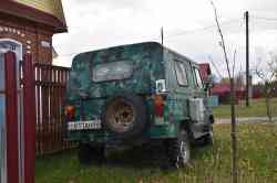 456 КБ
