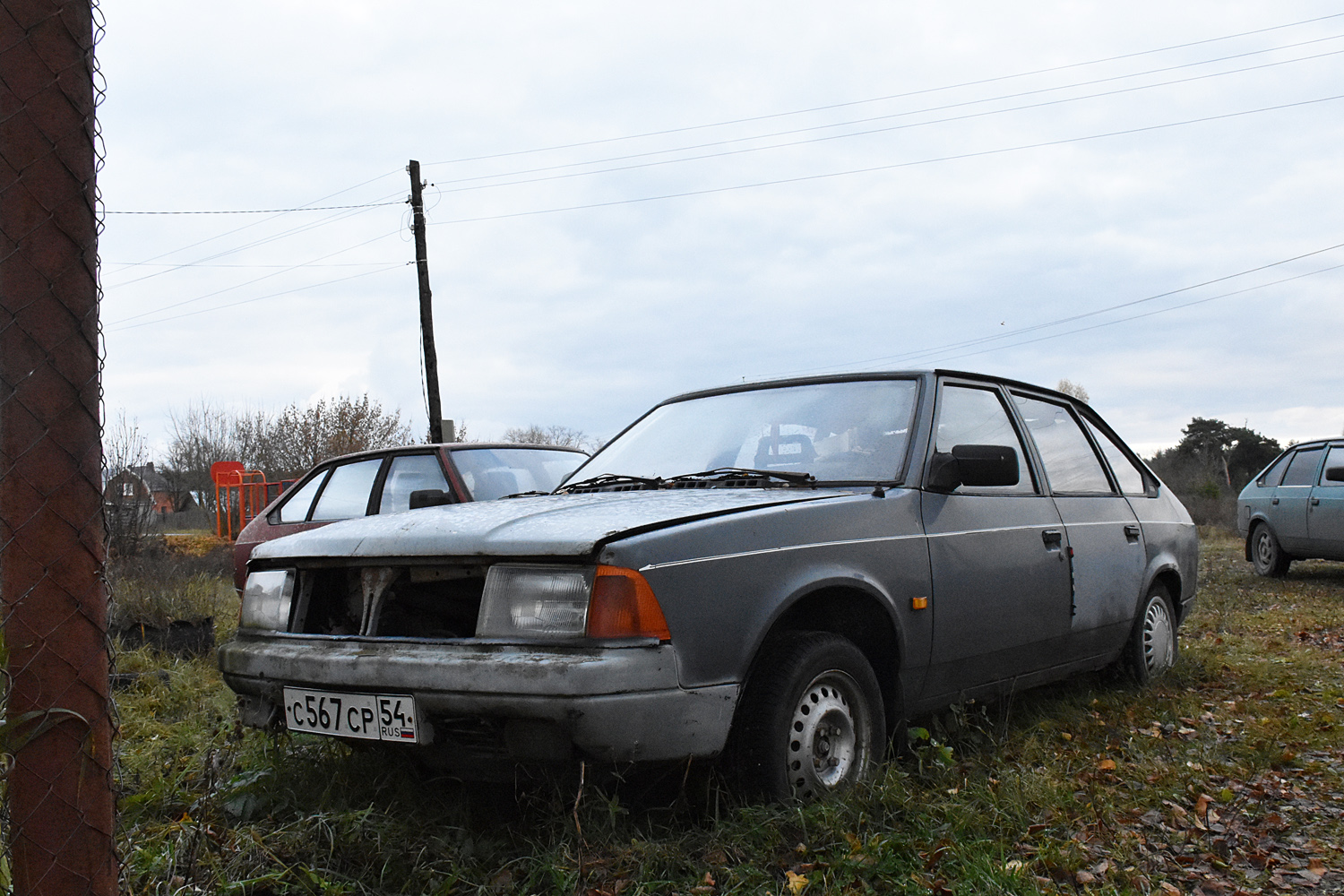 Рязанская область, № С 567 СР 54 — Москвич-2141 '86-98
