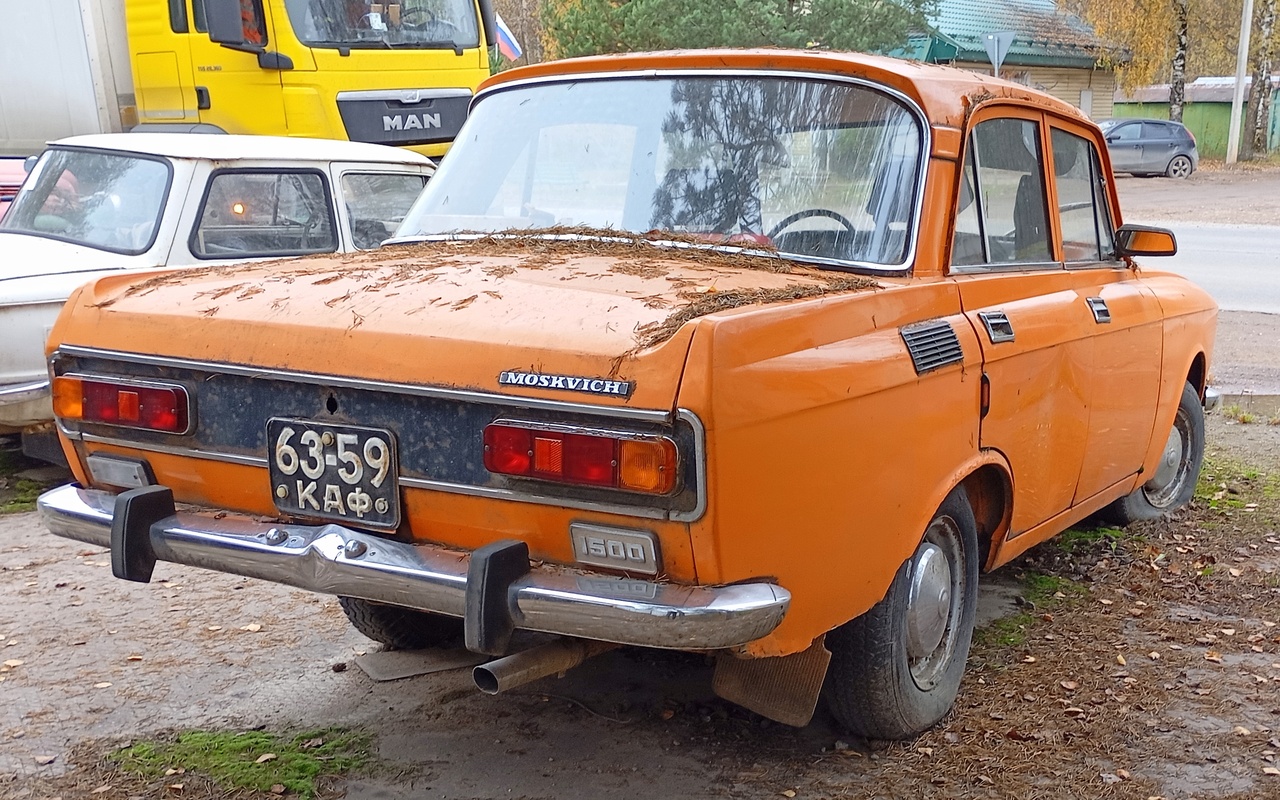 Тверская область, № 63-59 КАФ — Москвич-2140 '76-88