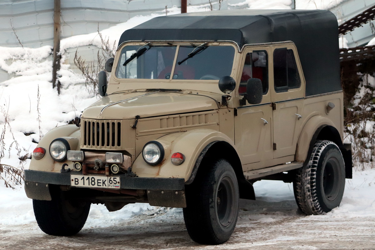 Сахалинская область, № В 118 ЕК 65 — ГАЗ-69А '53-73