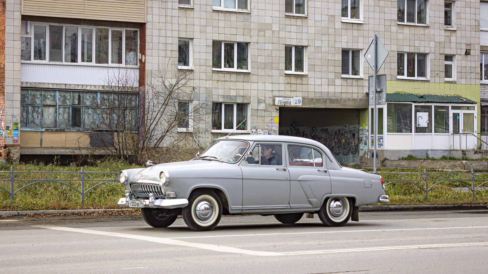 Челябинская область, № Т 333 ВЕ 74 — ГАЗ-М-21И Волга '58-62