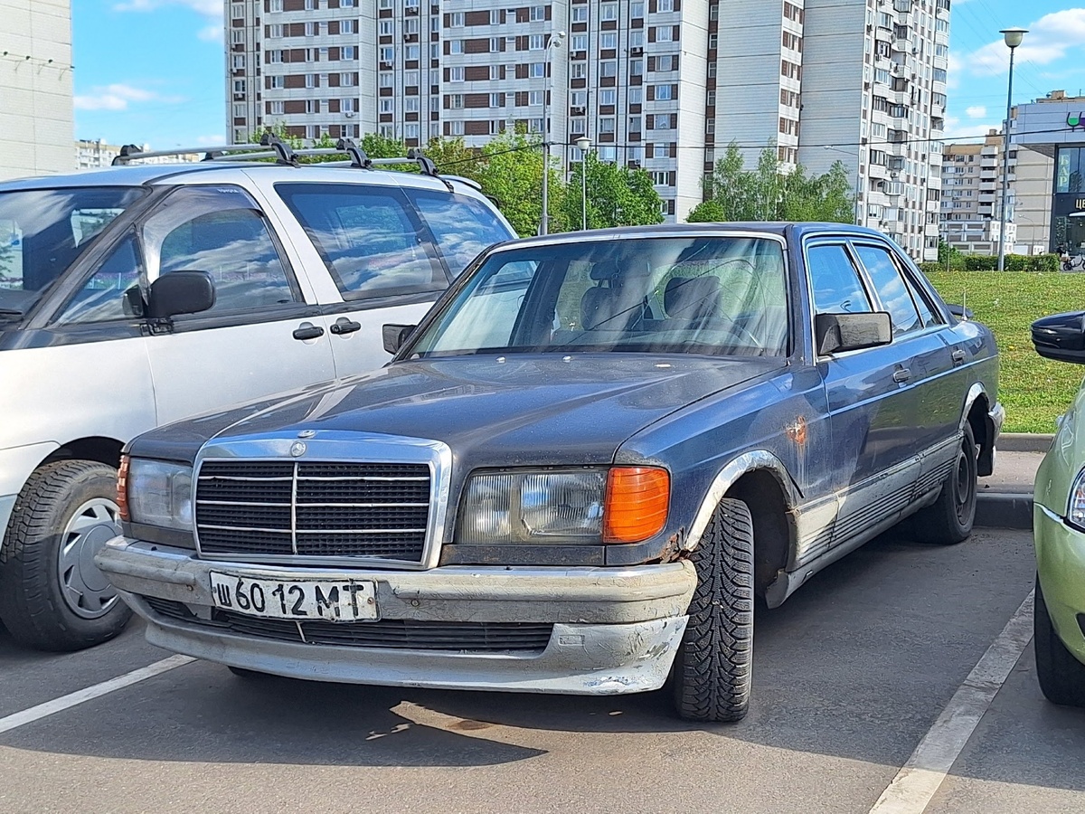 Москва, № Ш 6012 МТ — Mercedes-Benz (W126) '79-91