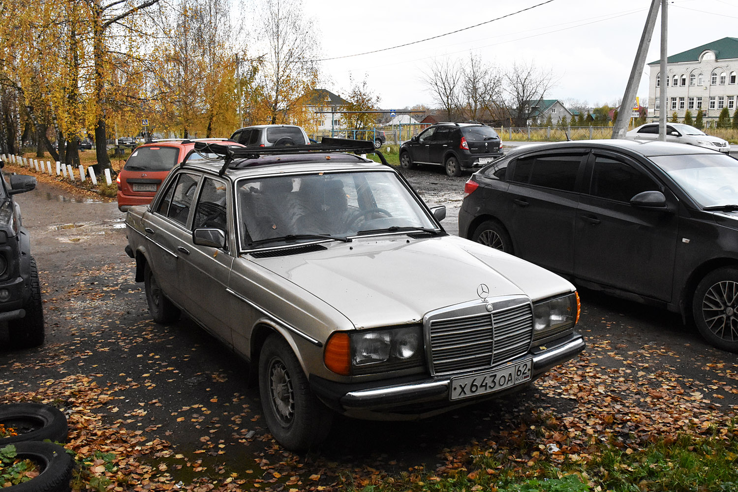 Рязанская область, № Х 643 ОА 62 — Mercedes-Benz (W123) '76-86