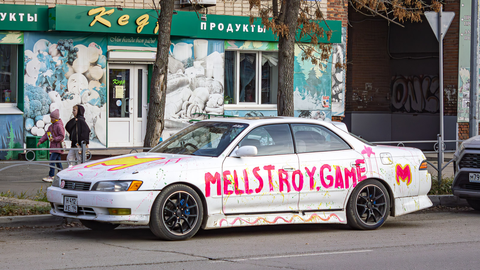 Свердловская область, № Н 412 ХЕ 196 — Toyota Mark II (X90) '92-96
