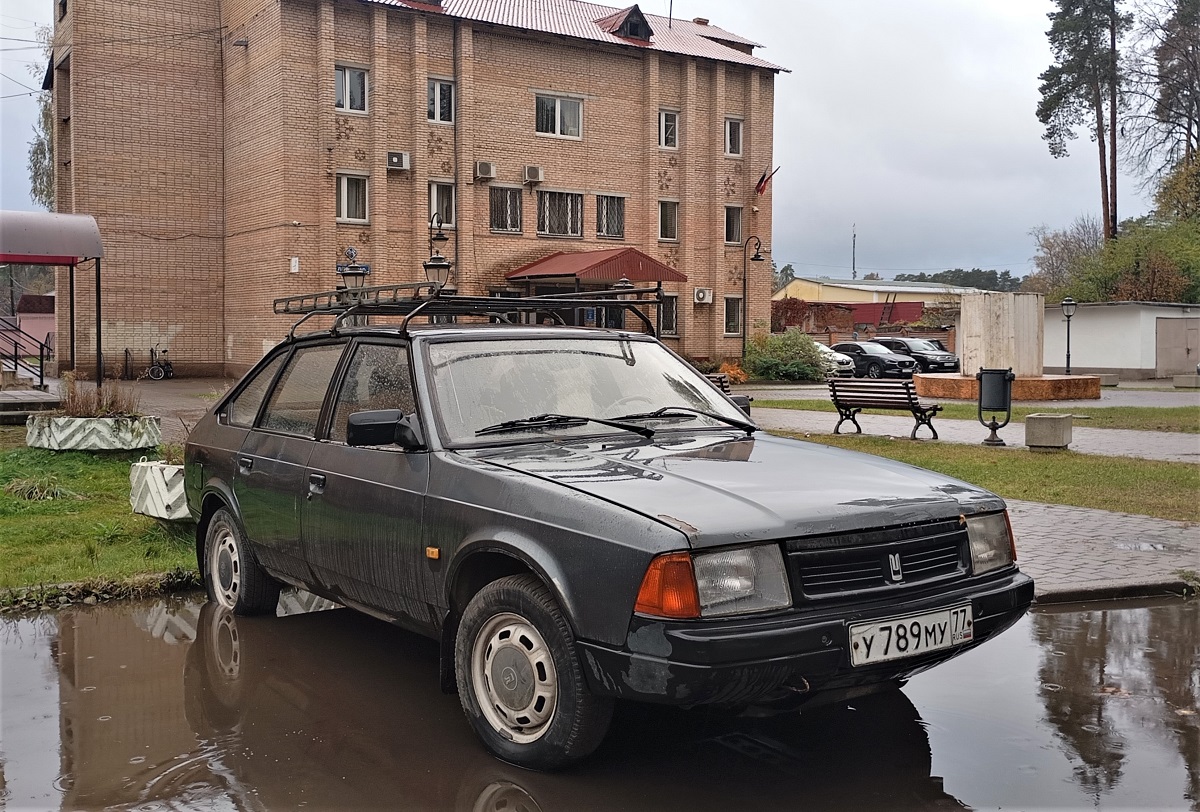 Москва, № У 789 МУ 77 — Москвич-2141 '86-98