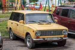 693 КБ