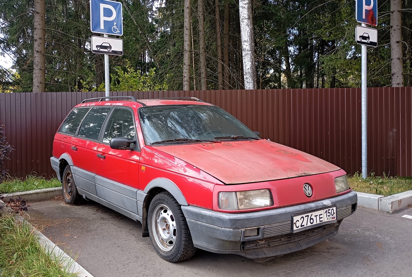 Московская область, № С 276 ТЕ 150 — Volkswagen Passat Variant (B3) '88-93
