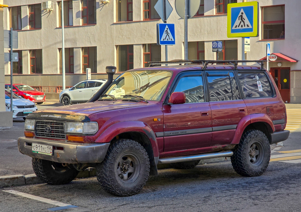 Москва, № О 911 УС 199 — Toyota Land Cruiser (J80) '89-97