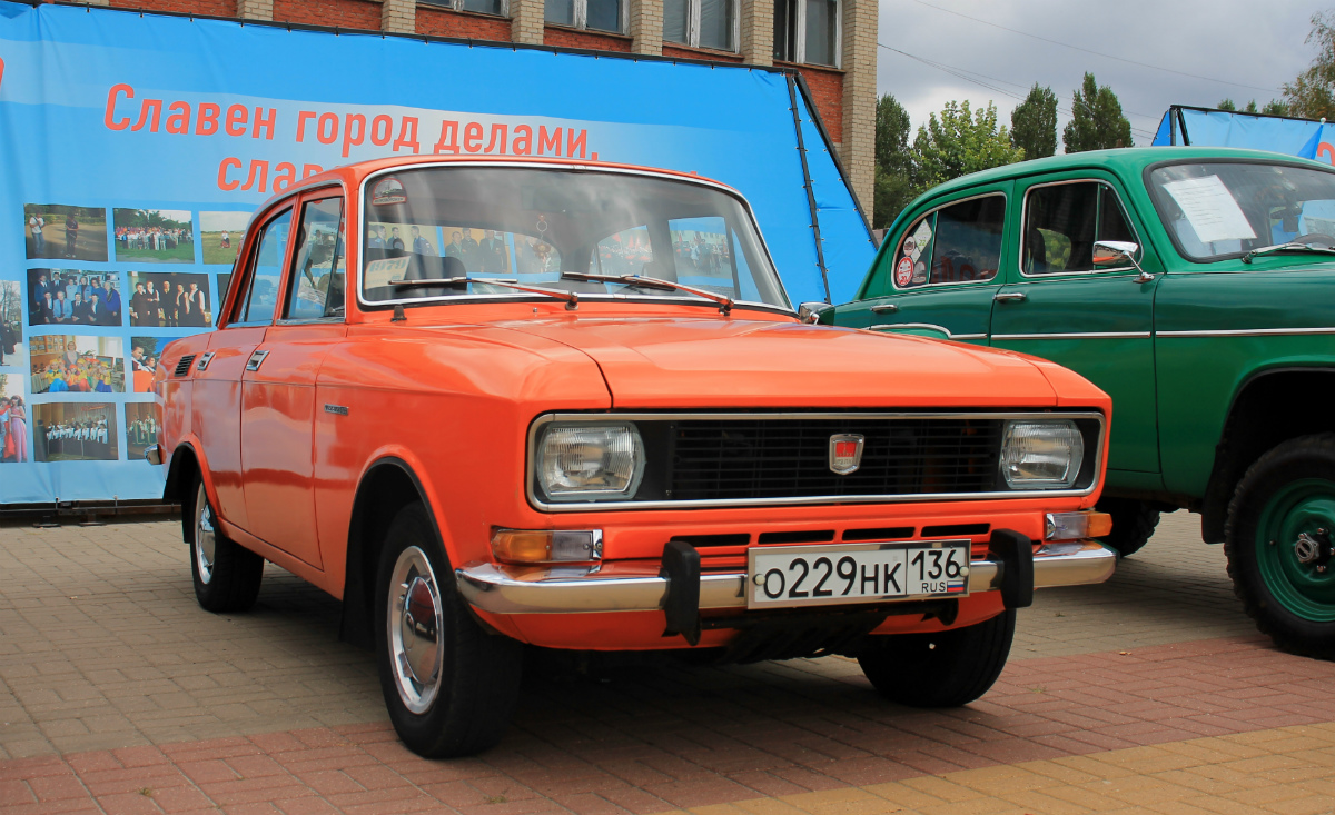 Воронежская область, № О 229 НК 136 — Москвич-2140 '76-88