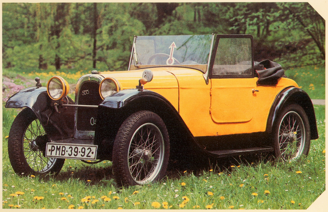 Чехия, № PMB-39-92 —  Прочие модели; Чехия — Исторические фотографии; Словакия — Исторические фотографии