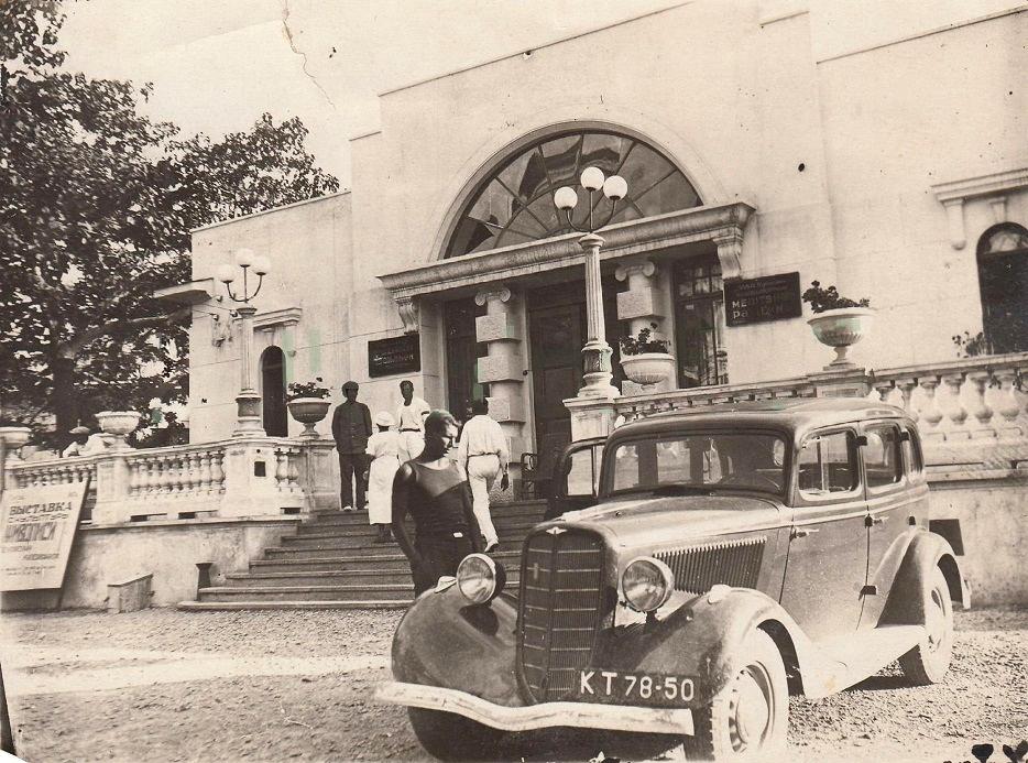 Крым, № КТ 78-50 — ГАЗ-М-1 '36-43; Исторические фотографии (до 2000 года) (Крым)