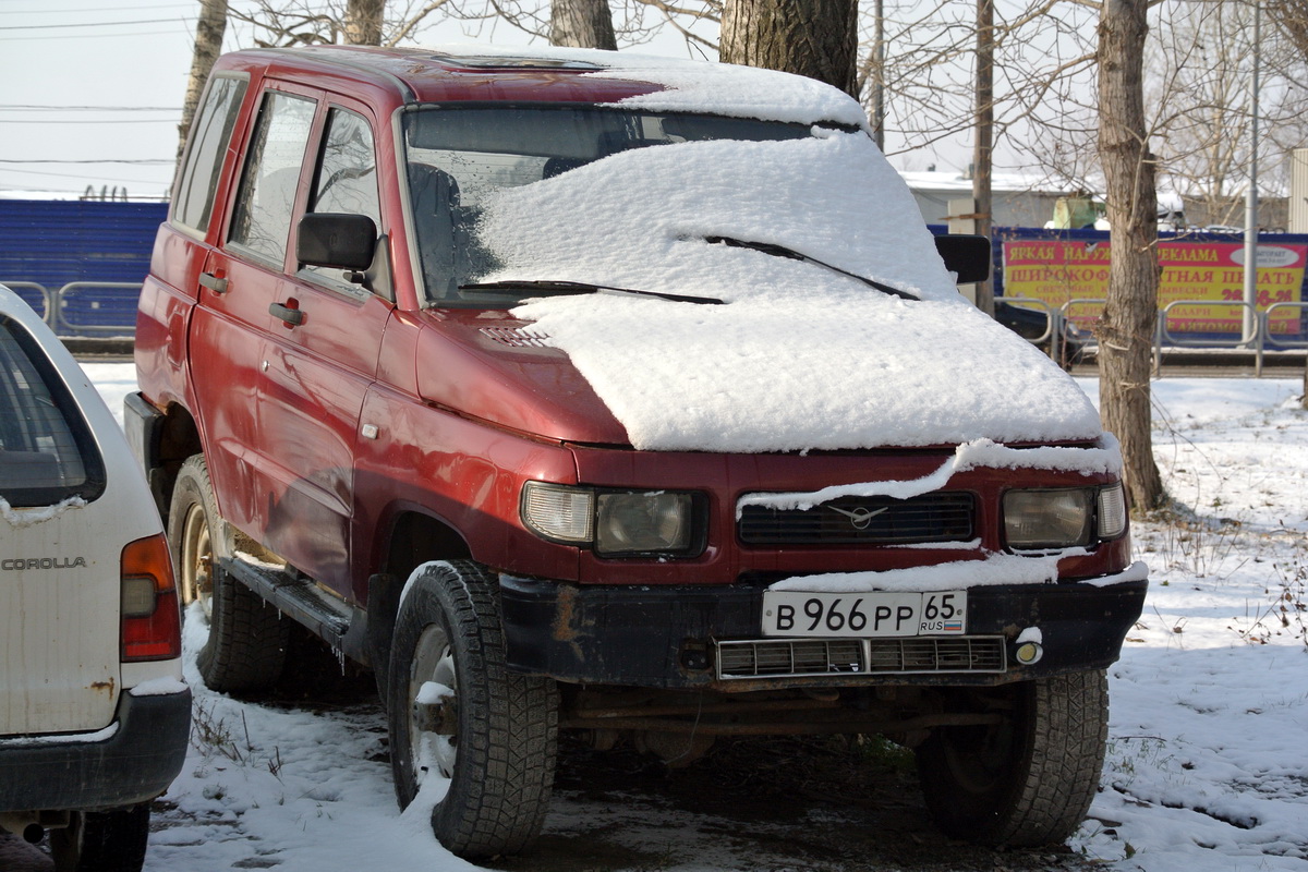 Сахалинская область, № В 966 РР 65 — УАЗ-31602 '97-03