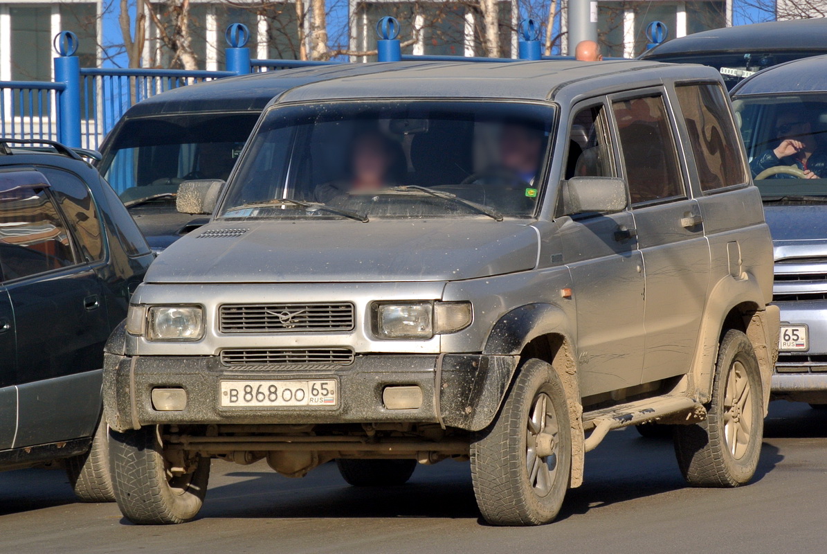 Сахалинская область, № В 868 ОО 65 — УАЗ-31622 Симбир '00-05