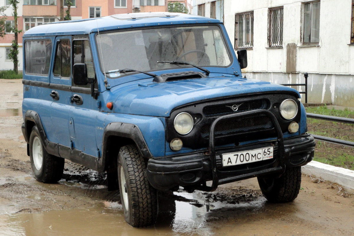 Сахалинская область, № А 700 МС 65 — УАЗ-3153 '96-06