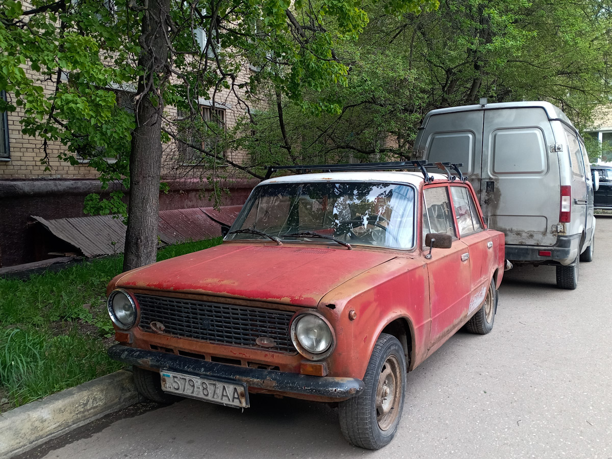 Днепропетровская область, № 579-87 АА — ВАЗ-21013 Жигули '77-88