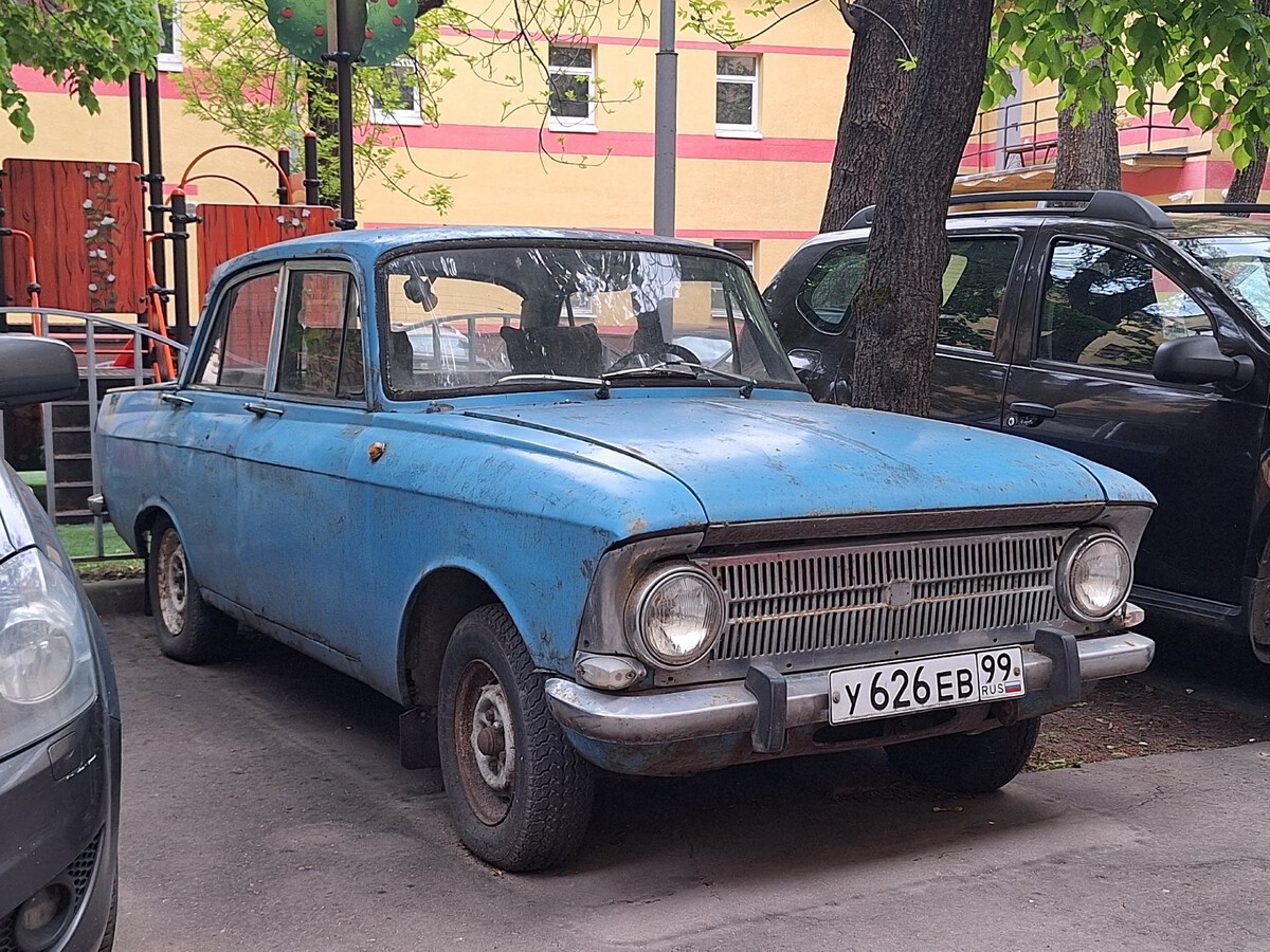 Москва, № У 626 ЕВ 99 — Москвич-412ИЭ (Иж) '70-82