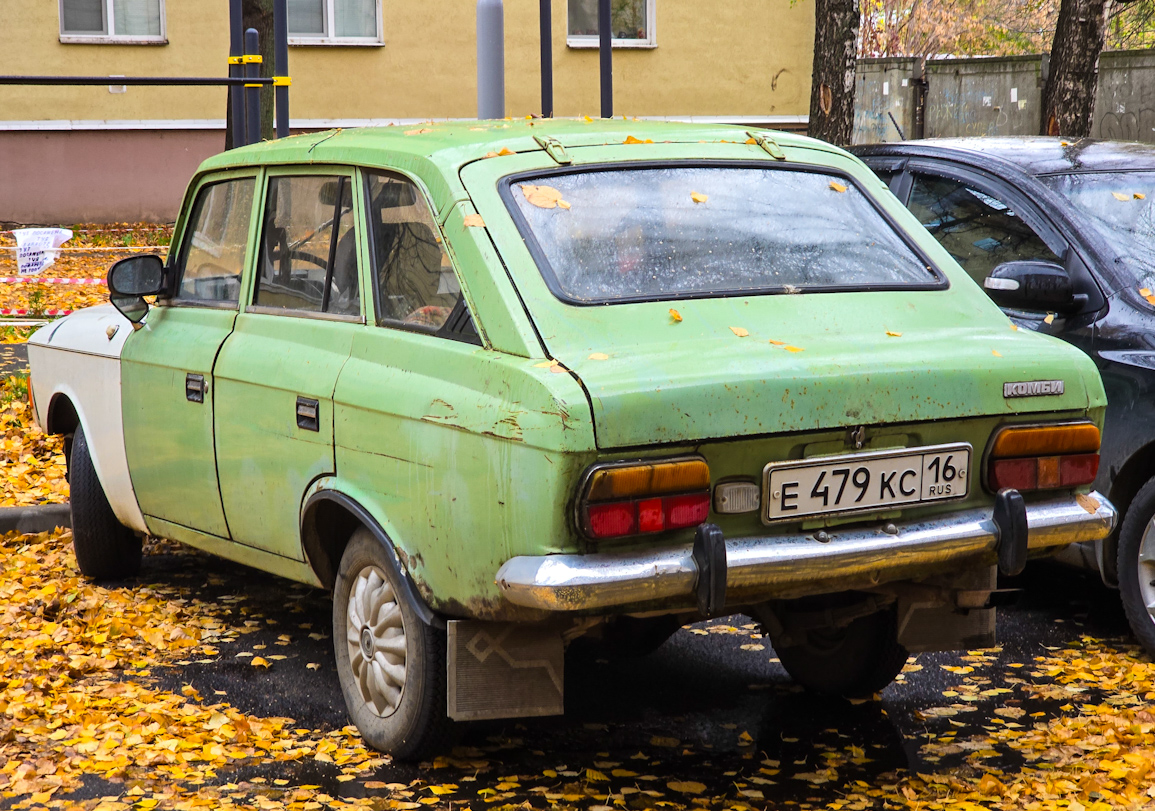 Татарстан, № Е 479 КС 16 — Иж-21251 Комби '81-97